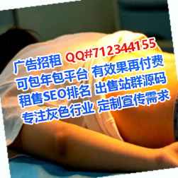 胶州IVF机械制造门市部